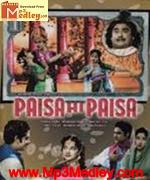 Paisa Hi Paisa 1956 song download